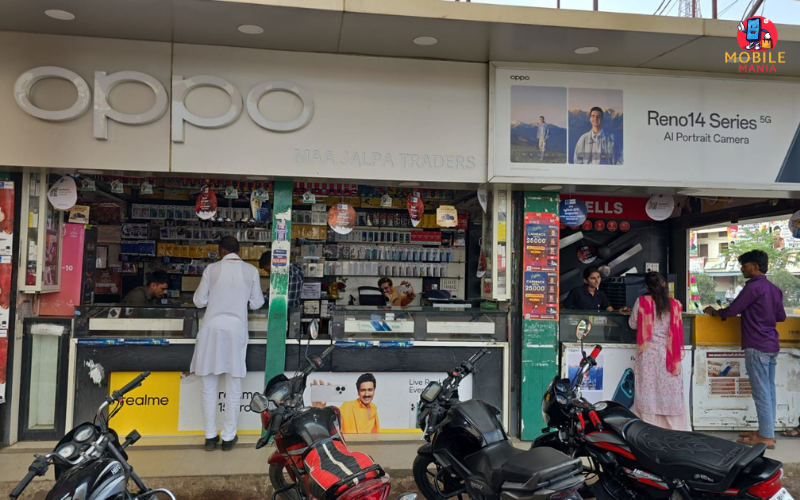 Maa Japla Traders, Rajgarh