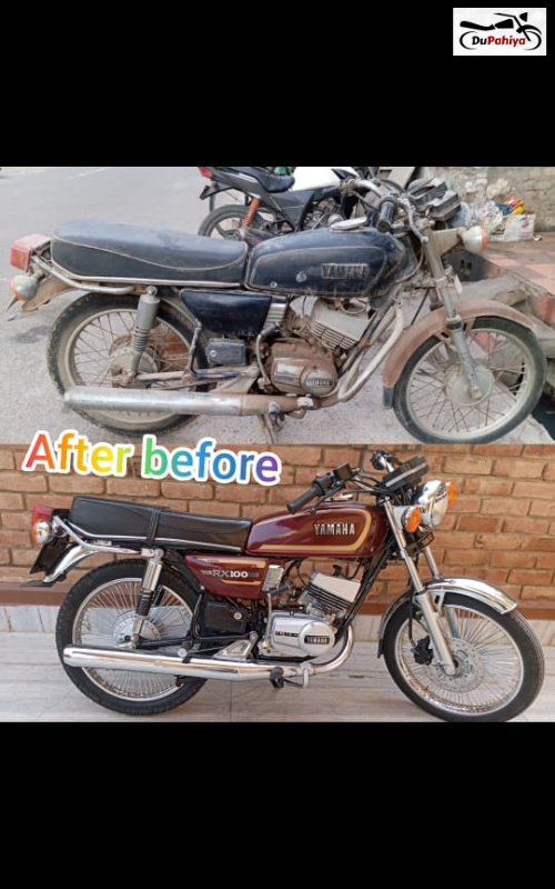 Avtar Service Point, Sri Ganganagar