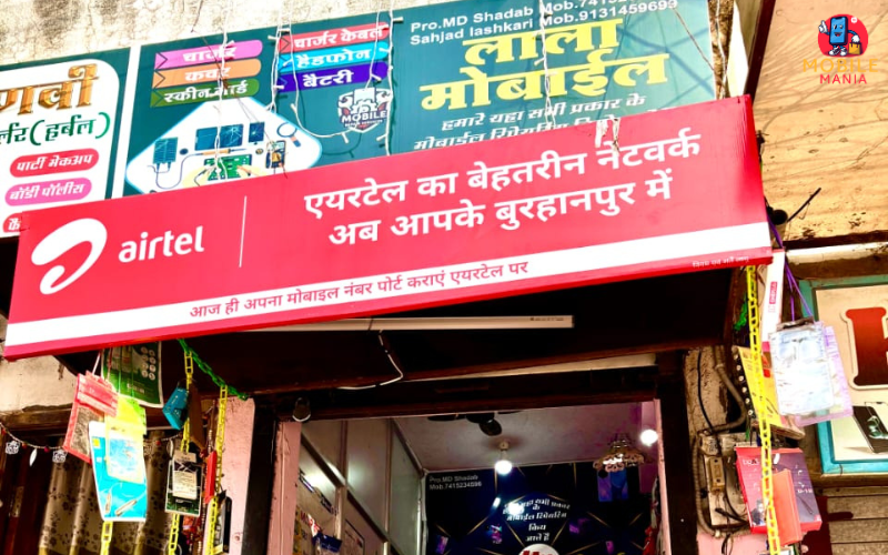 LALA MOBILE, Burhanpur