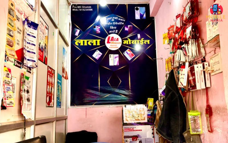 LALA MOBILE, Burhanpur