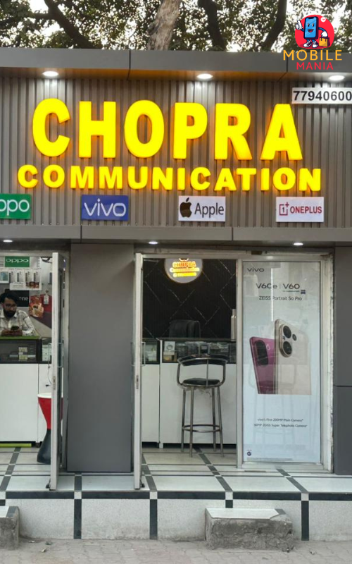 Chopra communication, Indri