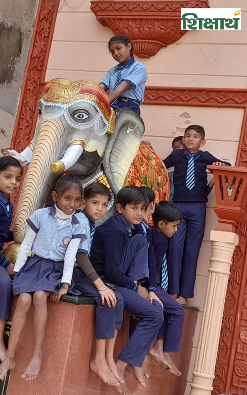 Omkar Kids Public High.Sec.School, Datia