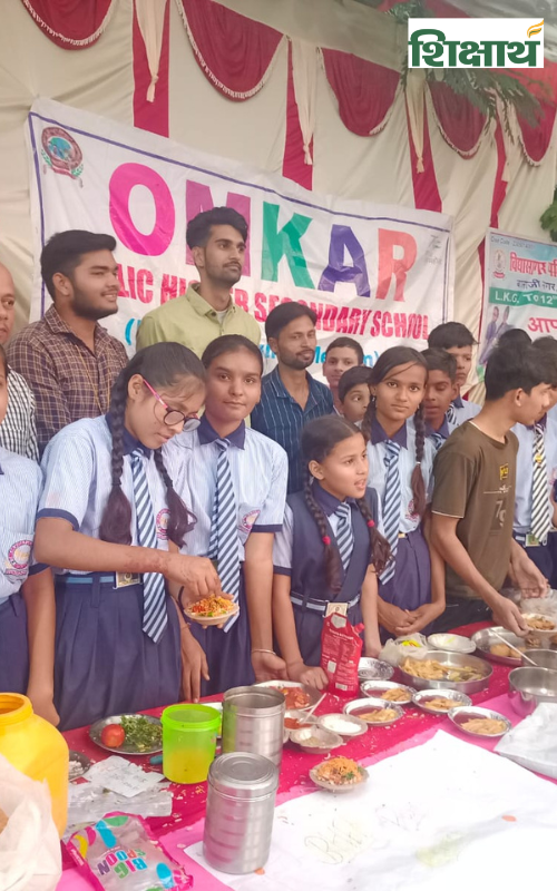 Omkar Kids Public High.Sec.School, Datia