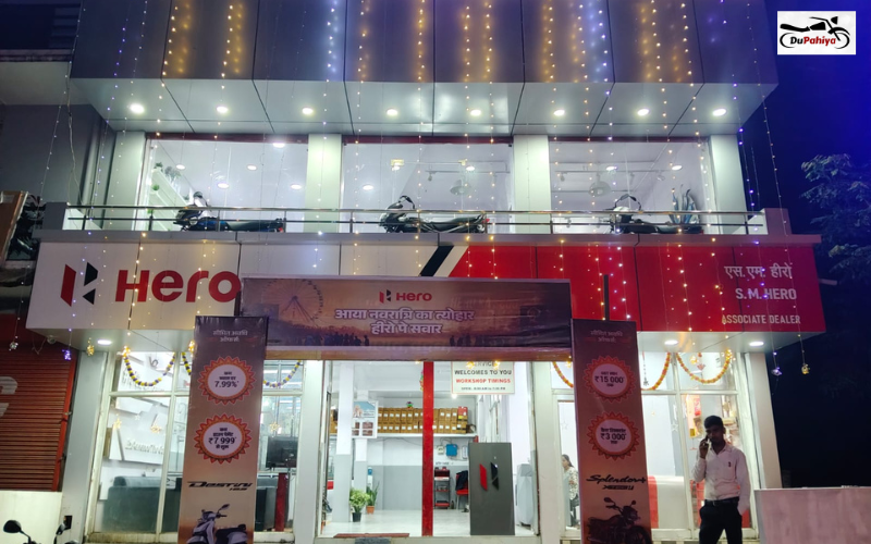 S.M. Auto Agency, Umaria