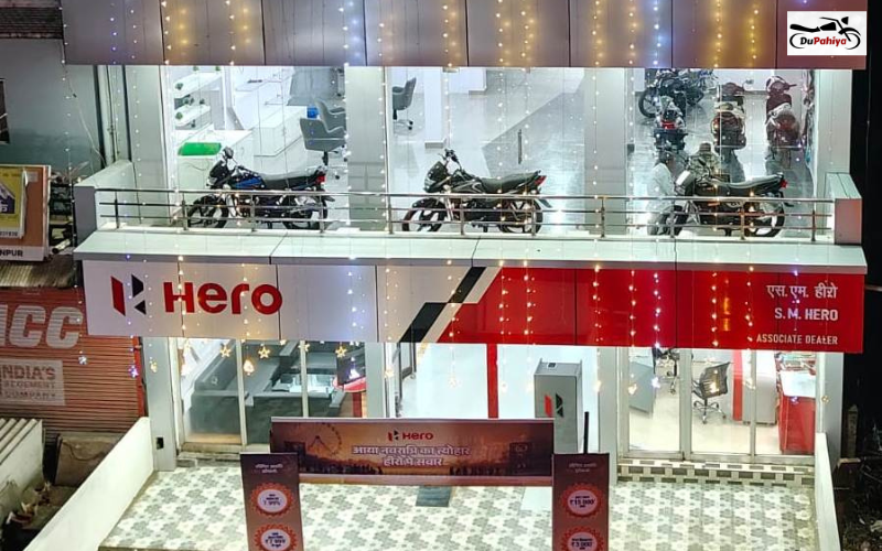 S.M. Auto Agency, Umaria