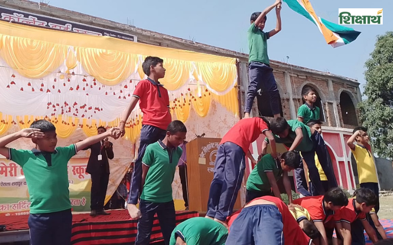 New Saint Mary Convent School, Rewa