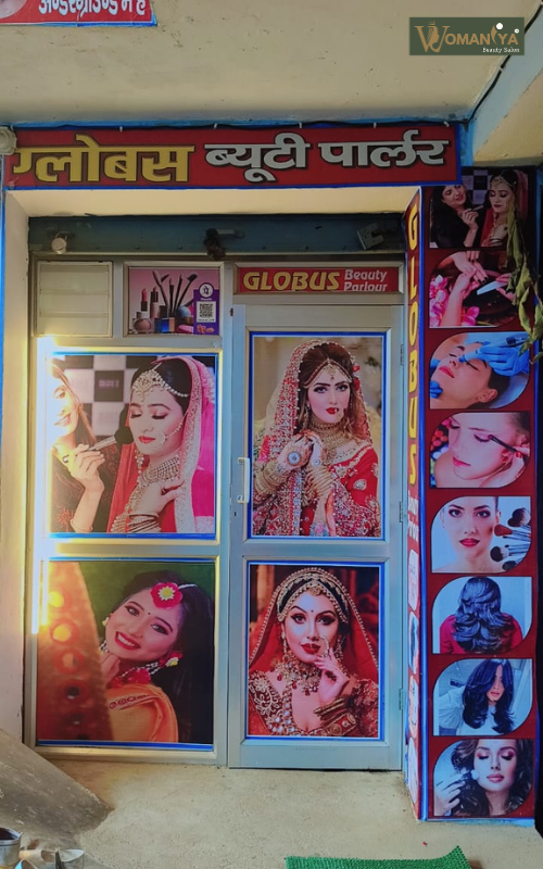 Globus Beauty Parlour, Sultanpur