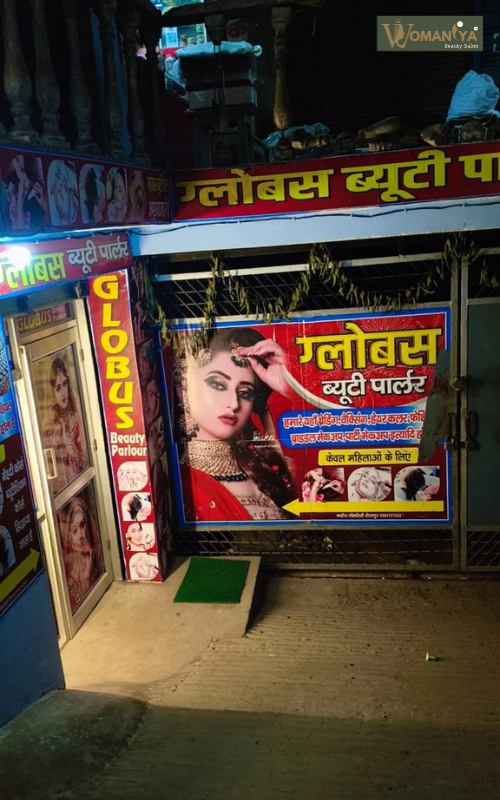 Globus Beauty Parlour, Sultanpur