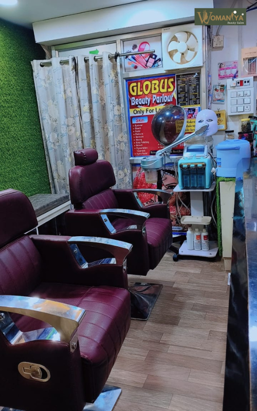 Globus Beauty Parlour, Sultanpur