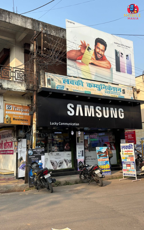 Lucky Communication And Enterprises, Khargone