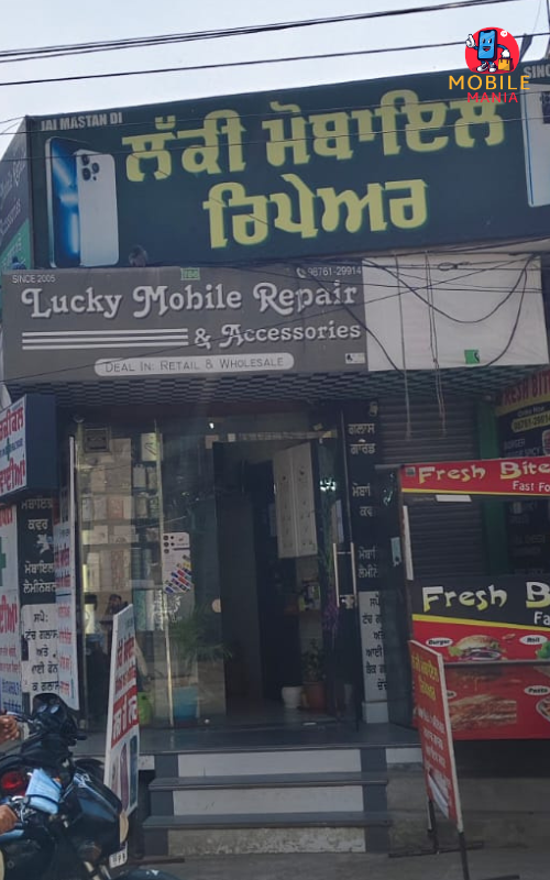Lucky Mobile Repair & Accessories, Barnala