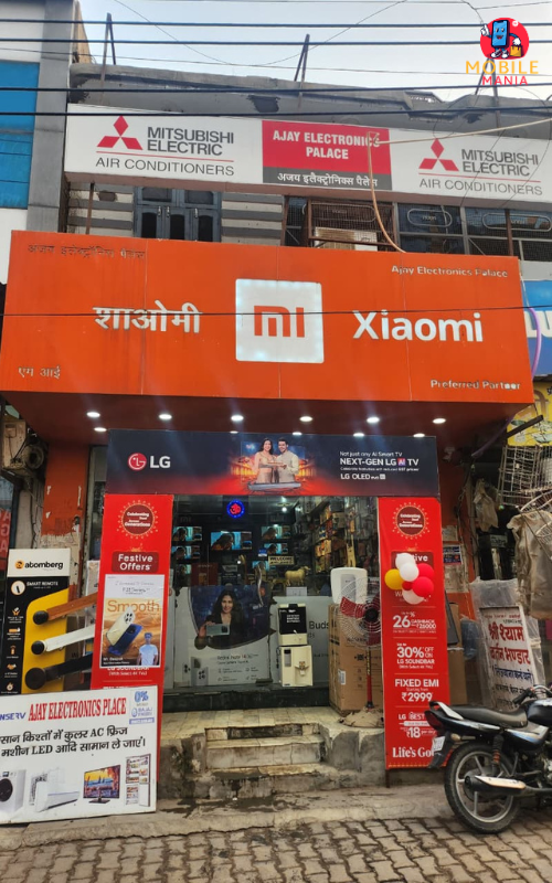 Ajay Electronics Palalce, Julana