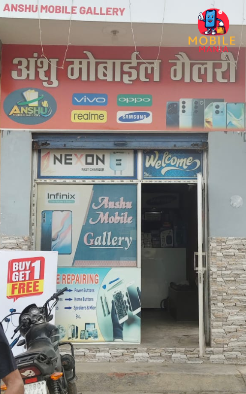 Anshu Mobile Gallery, Narnaund