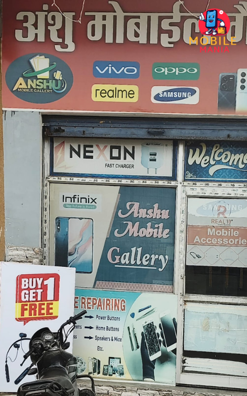 Anshu Mobile Gallery, Narnaund