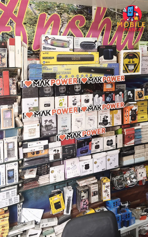 Anshu Mobile Gallery, Narnaund