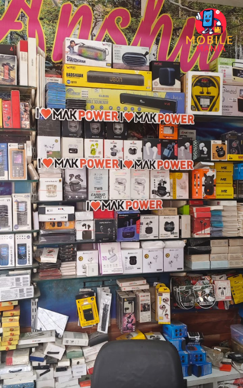 Anshu Mobile Gallery, Narnaund