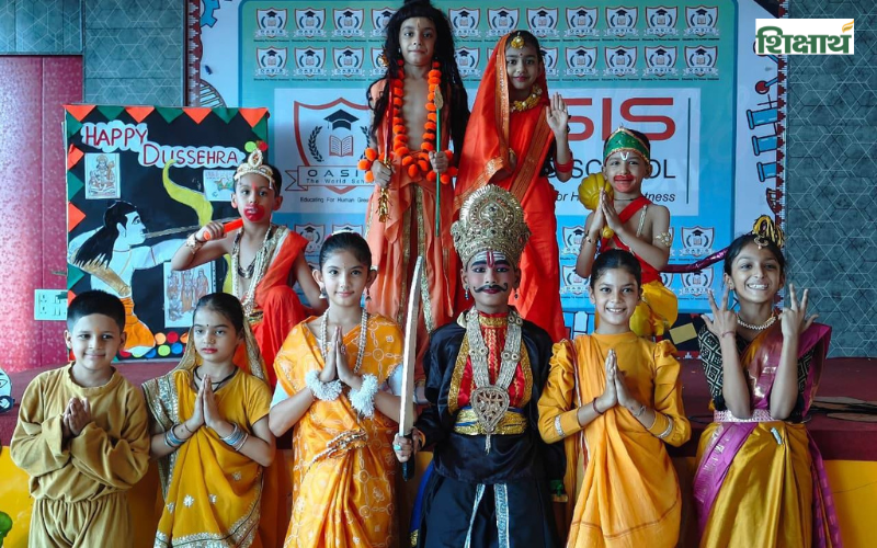 Oasis The World School, Udham Singh Nagar