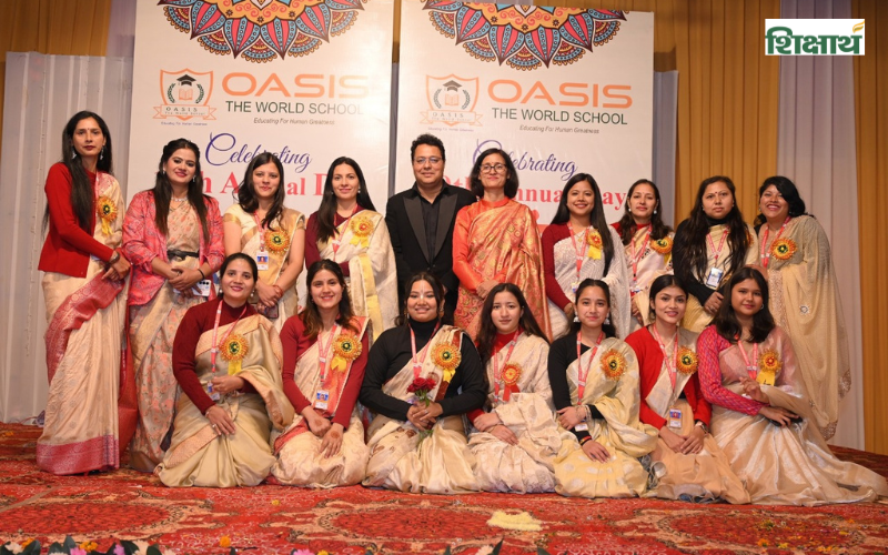 Oasis The World School, Udham Singh Nagar