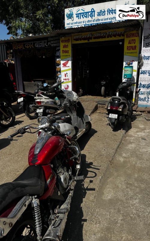 marwadi auto repair, Udaipur