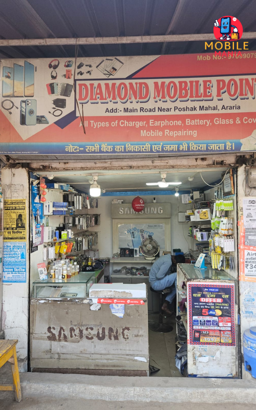 Diamond Mobile Point, Araria