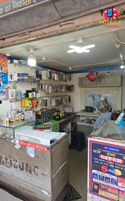 Diamond Mobile Point, Araria