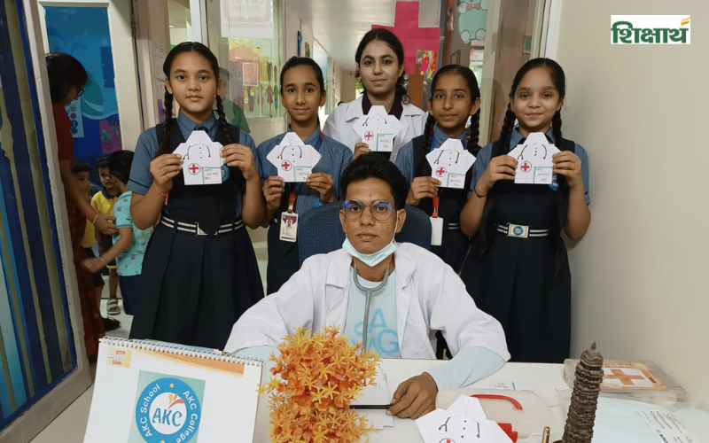 AKC SCHOOL, Chittorgarh