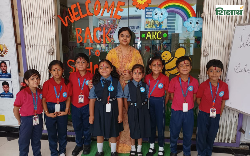 AKC SCHOOL, Chittorgarh