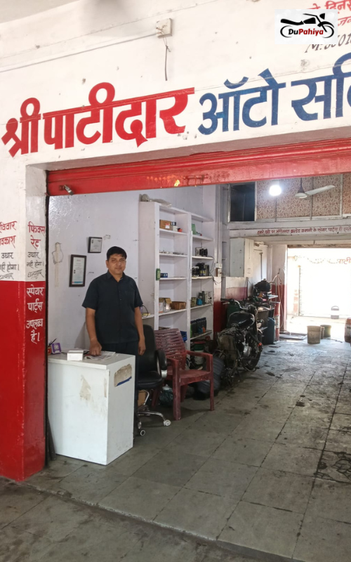 Shree Patidar Auto Service, Mandsaur 