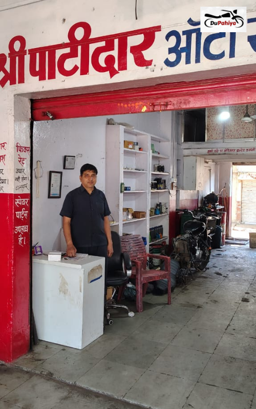 Shree Patidar Auto Service, Mandsaur 