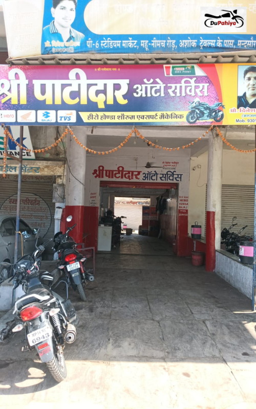 Shree Patidar Auto Service, Mandsaur 