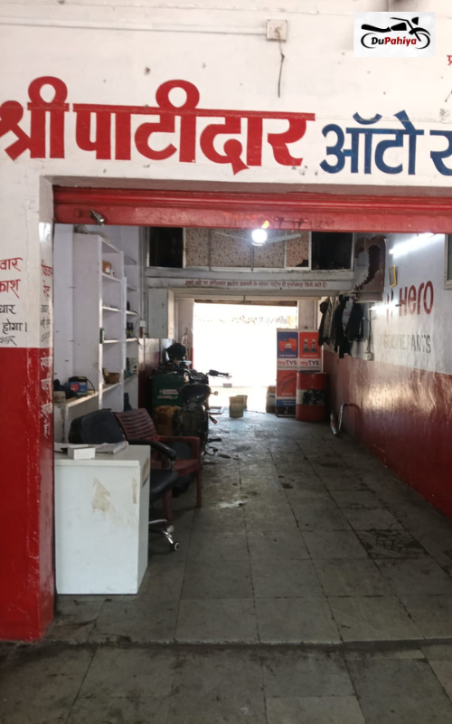 Shree Patidar Auto Service, Mandsaur 