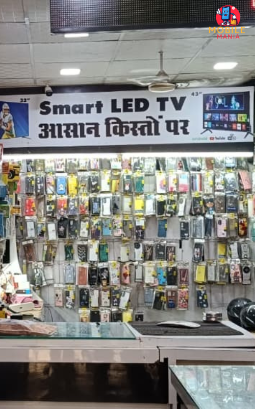 Shankar mobile center, Ellenabad