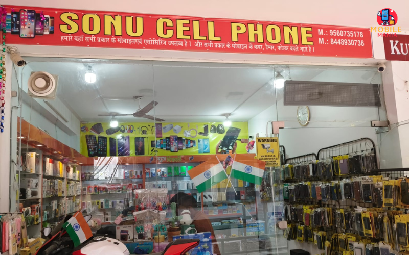 Sonu Cell Phone, Gurugram