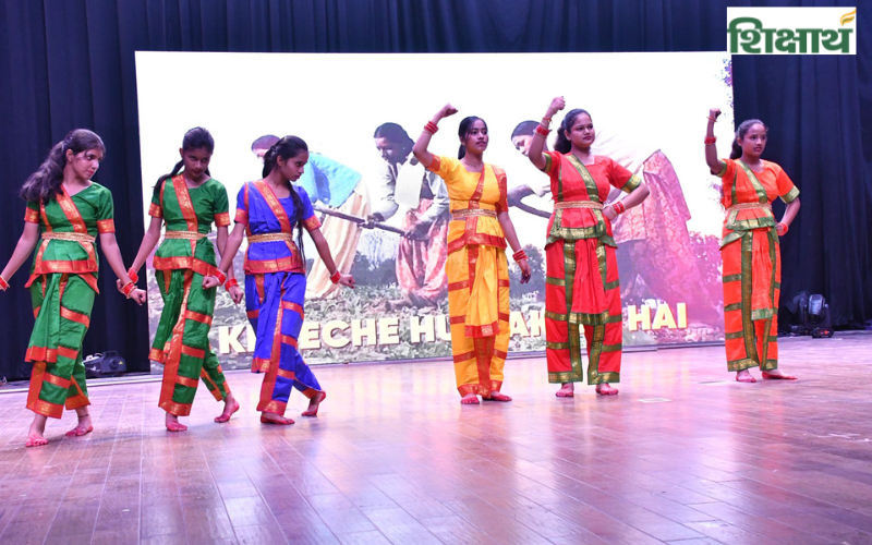 Abhyuday Public School, Gorakhpur