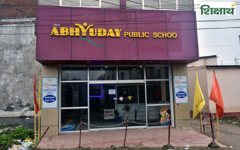 Abhyuday Public School, Gorakhpur