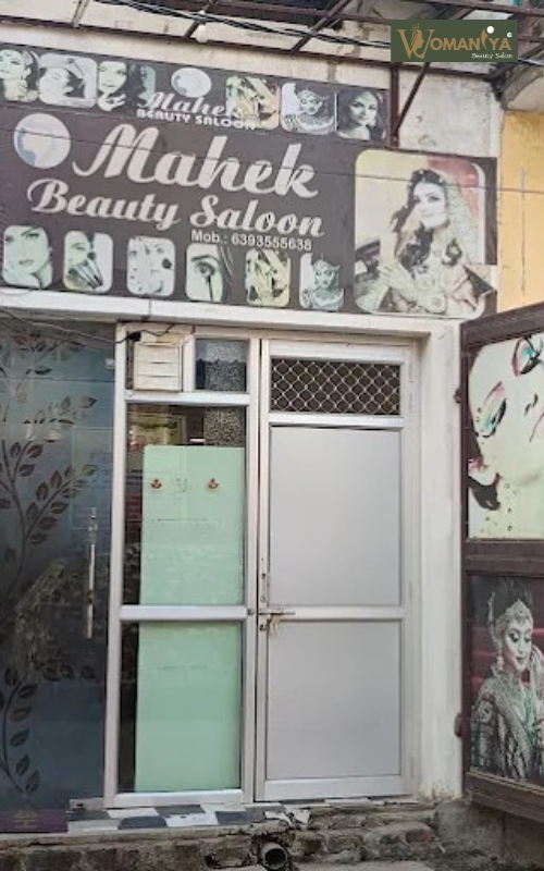 mahek beauty saloon, Sitapur 