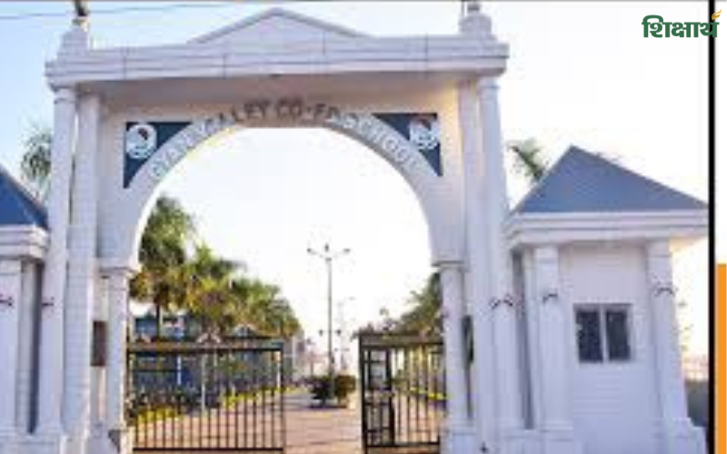 Gyan Valley Co-Ed School, Sehore