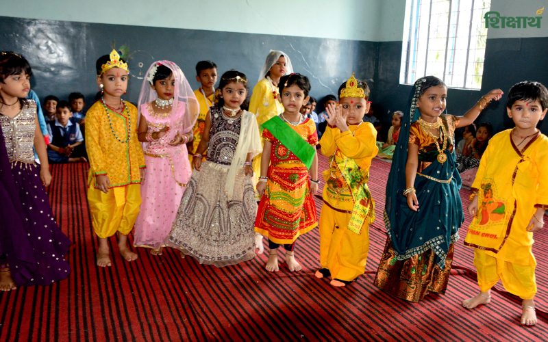 Gyan Valley Co-Ed School, Sehore