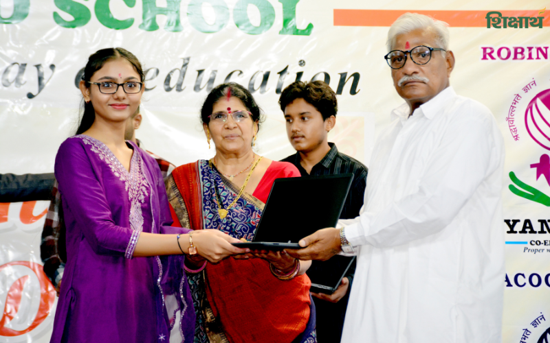 Gyan Valley Co-Ed School, Sehore