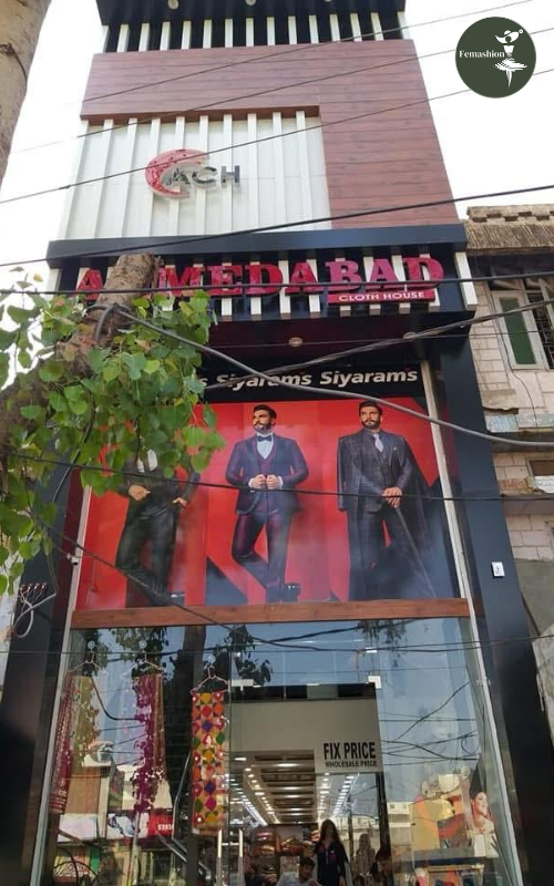 Ahmedabad Cloth House, Barara