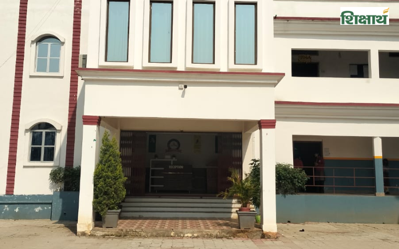 BPS Higher Secondary Public School, Buxar