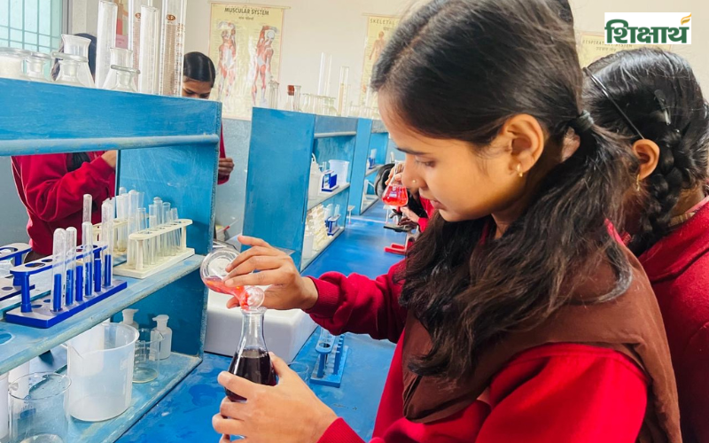 BPS Higher Secondary Public School, Buxar