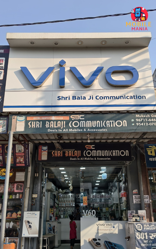 Shri Balaji Communication, Pehowa