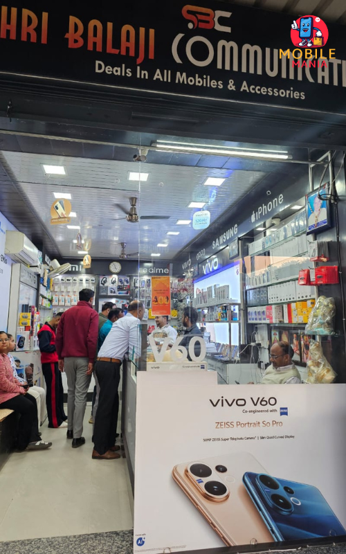 Shri Balaji Communication, Pehowa