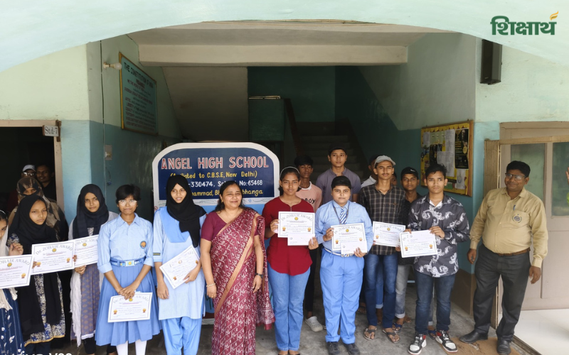 Angel High School, Darbhanga