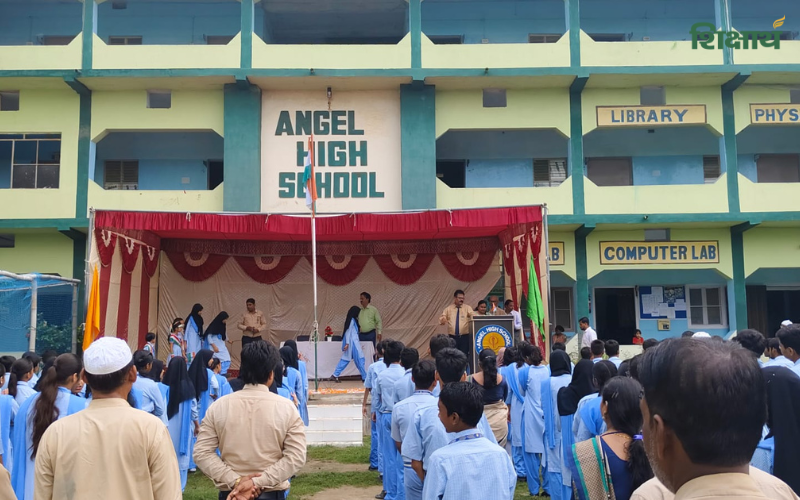 Angel High School, Darbhanga