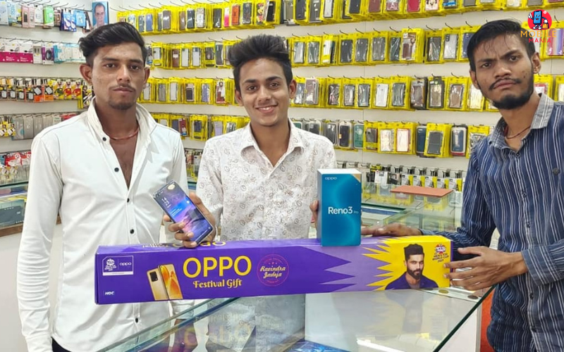 MAST MOBILE, Mahuvar