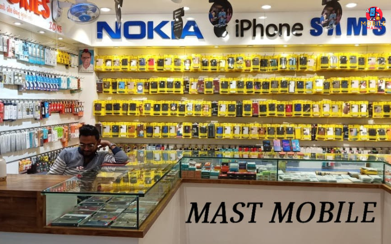 MAST MOBILE, Mahuvar