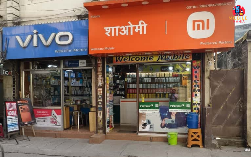 Welcome Mobile, Kishanganj