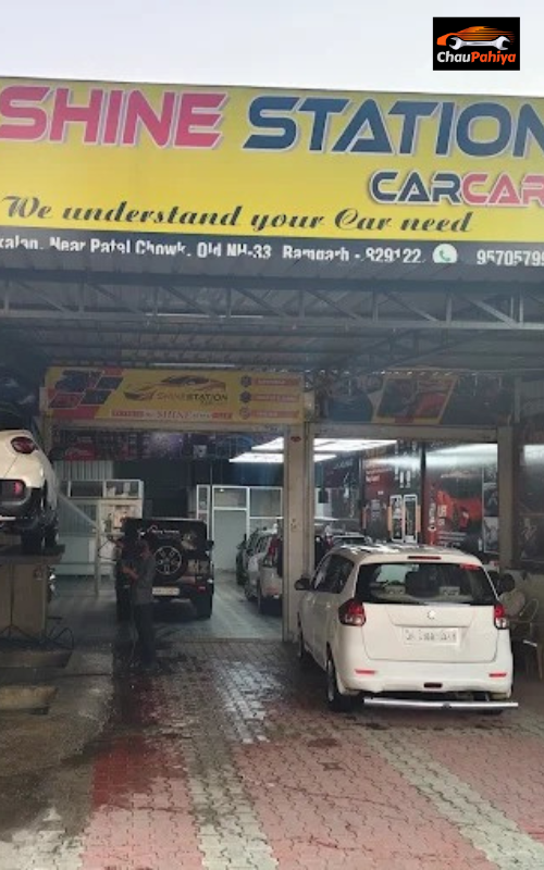 Shine Station Car Care, Ramgarh